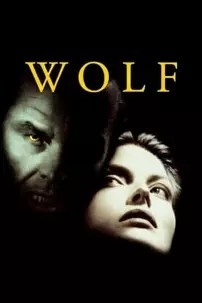 watch-Wolf