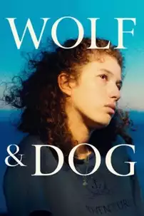 watch-Wolf and Dog