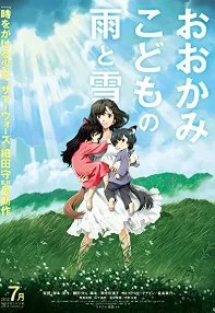 watch-Wolf Children