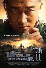 watch-Wolf Warrior 2