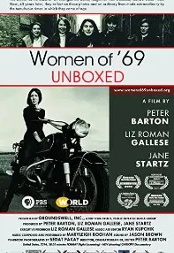 watch-Women of ’69, Unboxed