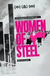 watch-Women of Steel