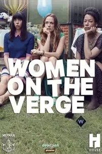 watch-Women on the Verge