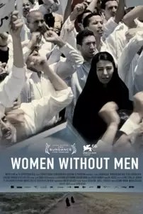 watch-Women Without Men