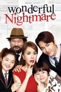 watch-Wonderful Nightmare