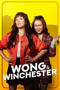 watch-Wong & Winchester
