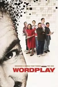 watch-Wordplay