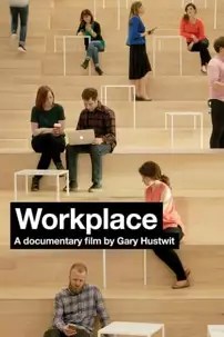 watch-Workplace