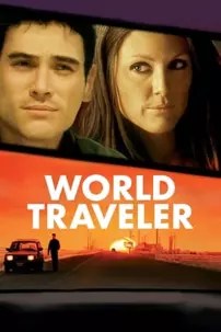 watch-World Traveler