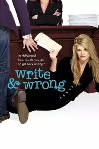 watch-Write & Wrong