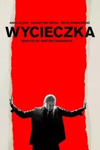 watch-Wycieczka