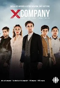 watch-X Company