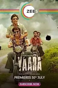 watch-Yaara