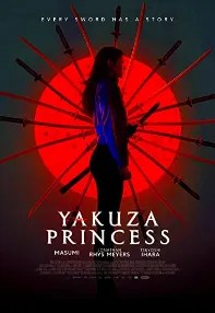 watch-Yakuza Princess