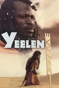 watch-Yeelen