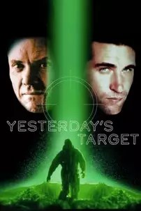 watch-Yesterday’s Target