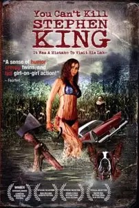 watch-You Can’t Kill Stephen King