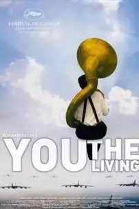 watch-You, the Living