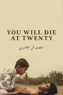 watch-You Will Die at 20
