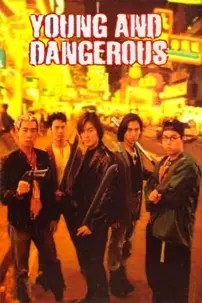 watch-Young and Dangerous