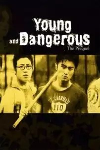watch-Young & Dangerous: The Prequel