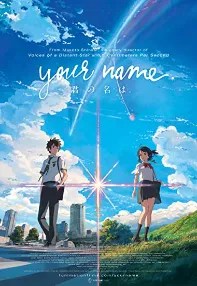 watch-Your Name.