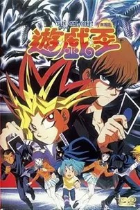 watch-Yu-Gi-Oh!