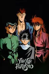 watch-Yu Yu Hakusho