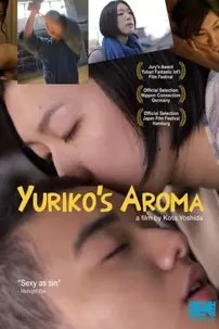 watch-Yuriko’s Aroma