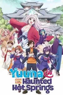 watch-Yuuna and the Haunted Hot Springs