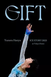 watch-Yuzuru Hanyu ICE STORY 2023 “GIFT” at Tokyo Dome