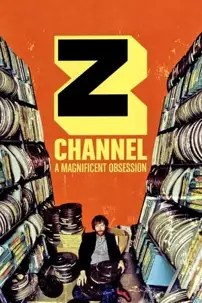 watch-Z Channel: A Magnificent Obsession