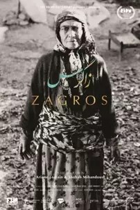 watch-Zagros