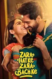 watch-Zara Hatke Zara Bachke