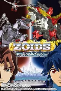 watch-Zoids: Fuzors