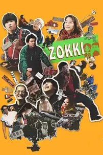 watch-ZOKKI