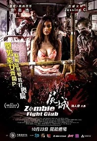 watch-Zombie Fight Club